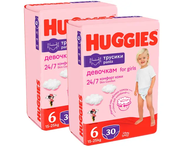 Scutece chilotel Huggies Pants Jumbo, Nr 6, Girl, 15-25 kg, 60 buc