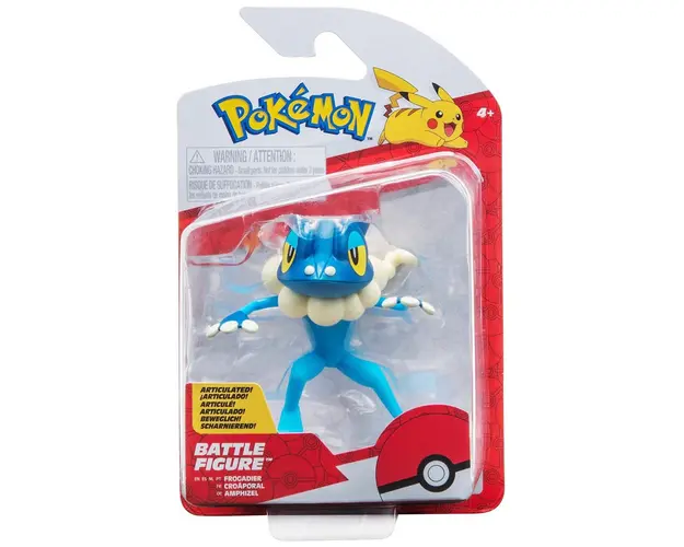 Figurina articulata Pokemon S2, Frogadier