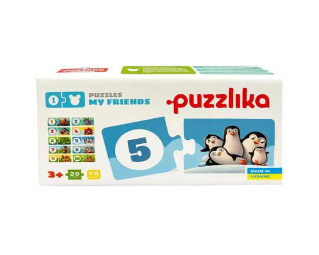 Puzzle din lemn, Cubika, Numara animalutele, 20 piese