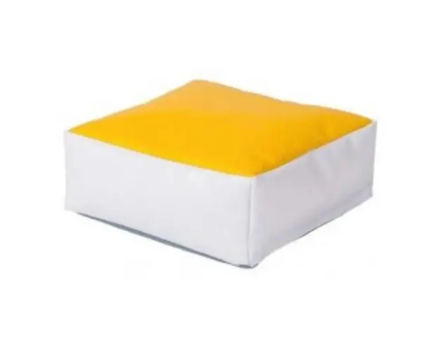 Puf galben Powder Cube - Novum