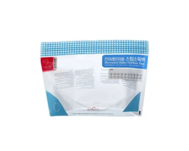 Set pungi pentru sterilizare la microunde (5 buc.)