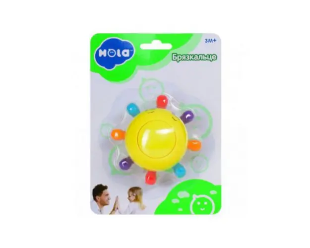 Zornaitoare Caracatita