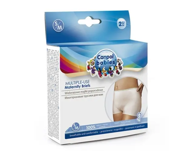Lenjerie reutilizabila pentru maternitate Canpol 2 bucati size S/M