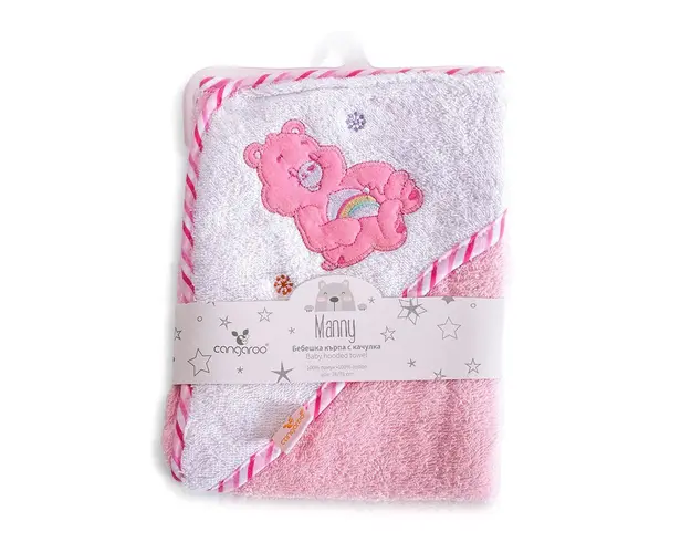 Prosop de baie Cangaroo Manny 76 x 76 cm Pink