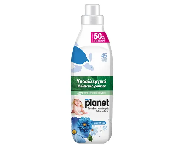 Balsam de rufe My Planet Ocean Breeze 1000ml