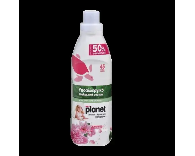 Balsam de rufe My Planet Pink Garden 1000ml