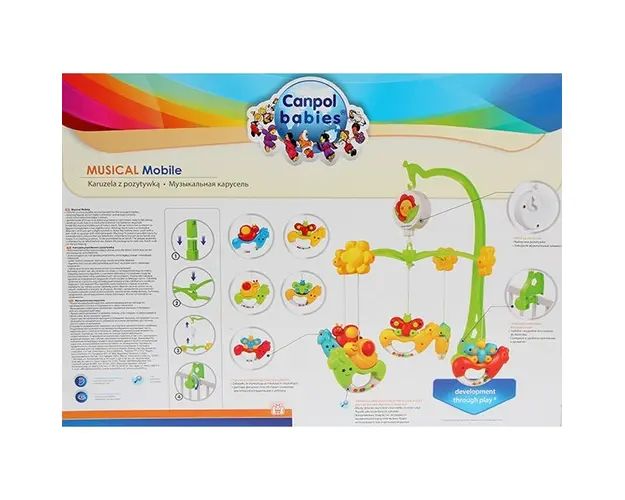Carusel muzical 75001