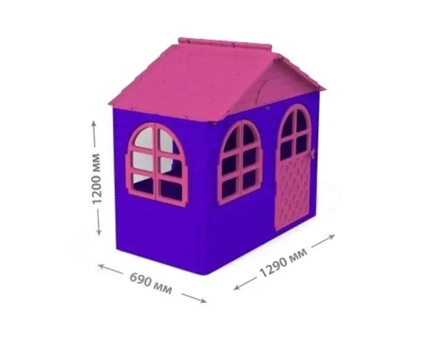 Casuta de joaca 0255010 PinkViolet Small