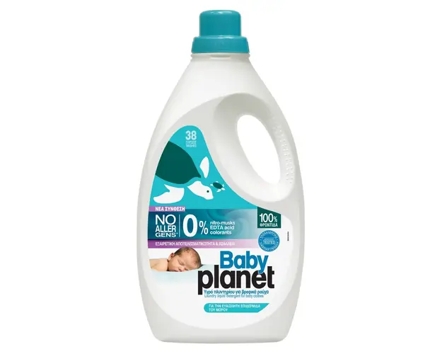Detergent lichid bebelusi My Planet 38 spalari 2204ml
