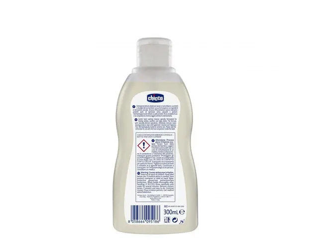 Detergent pentru biberoane si vesela bebelusului Chicco 300ml 0 luni+