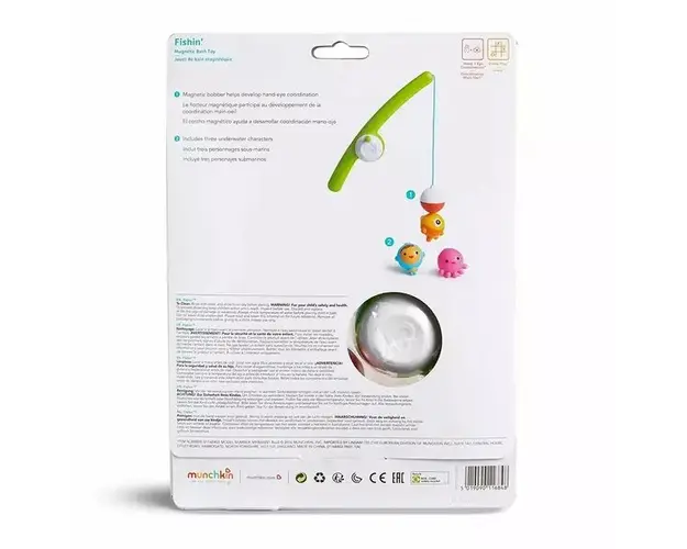 Jucarie de baie Magnetica Munchkin Fishin 24L+