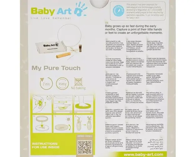 Ornament Baby Art Keepsake My Pure Touch