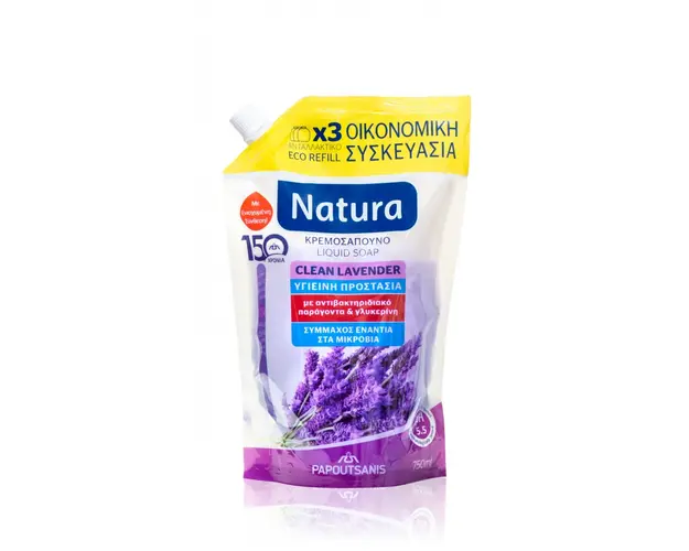 Sapun lichid Reffil Natura Lavanda 750ml