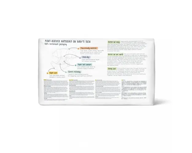 Scutece hipoalergenice Eco KitKin marimea 2, 4-8 kg 38 buc