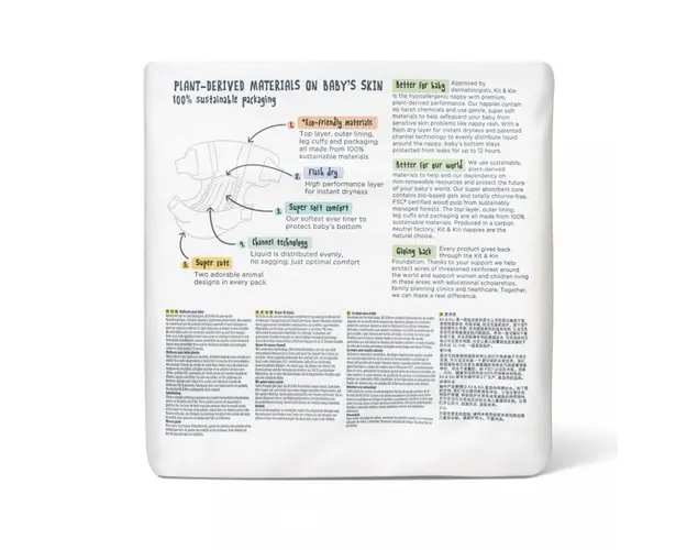 Scutece hipoalergenice Eco KitKin marimea 6, 14 kg + 26 buc