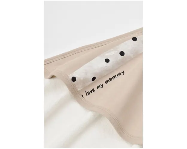 Set de baie cu prosop si manusa Girafa BabyCosy Mink 85X85 cm