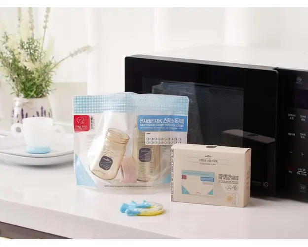Set pungi pentru sterilizare la microunde 5 bucati