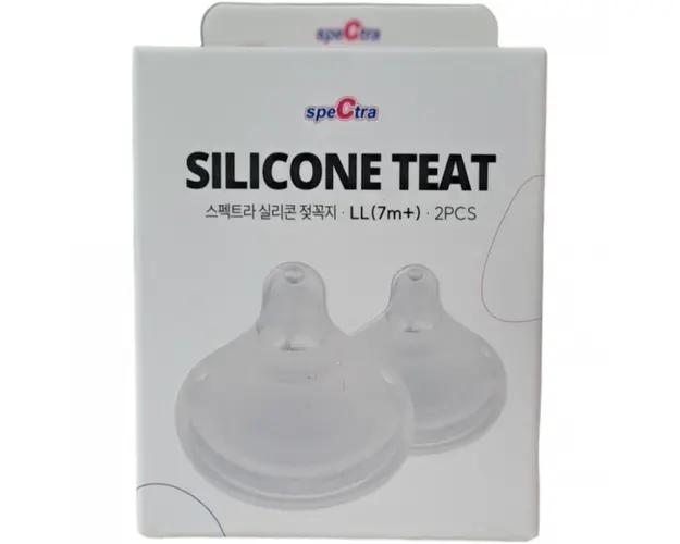 Set tetine premium din silicon marimea XL