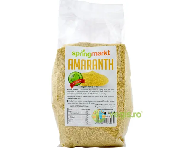 Amaranth 500g