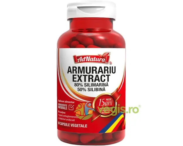 Armurariu Extract 60cps