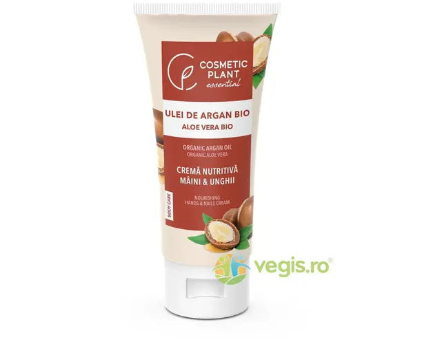 Crema Nutritiva pentru Maini si Unghii cu Ulei de Argan si Aloe Vera 100ml