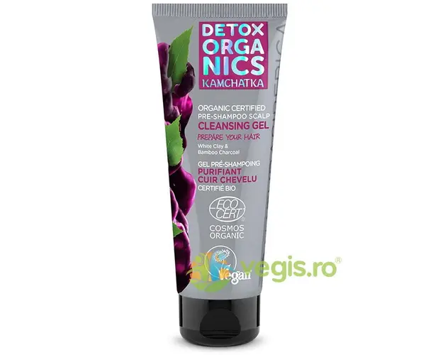Masca Neagra Scrub 2in1 cu Extract de Mesteacan Kamchatka Ecologica/Bio 75ml