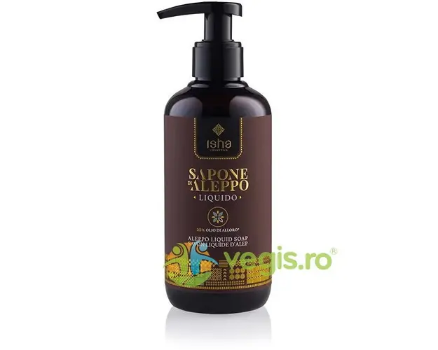 Sapun de Alep Lichid cu 25% Ulei de Dafin 250ml