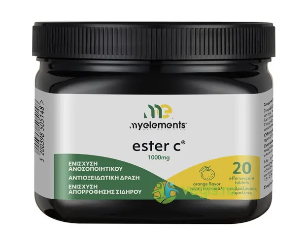 Ester C 1000mg 20cpr efervescente