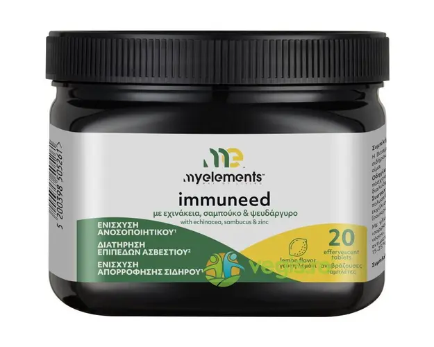 Immuneed Echinaceea 20cpr efervescente