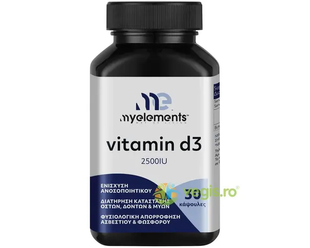 Vitamina D3 2500UI 30cps