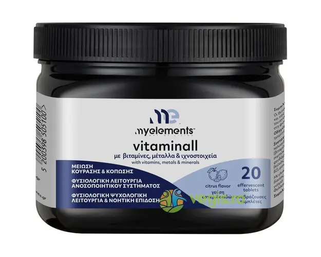 Vitaminall 20cpr efervescente