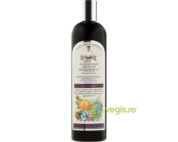 Balsam Siberian Fortifiant cu Extract de Propolis si Cedru nr.1 550ml