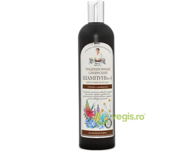 Balsam Siberian Pentru Volum Si Aspect Matasos Cu Extract De Propolis Nr.4 550ml