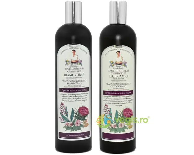 Pachet Sampon si Balsam Siberian Impotriva Caderii Parului Cu Propolis Si Brusture Nr.3 550ml + 550ml