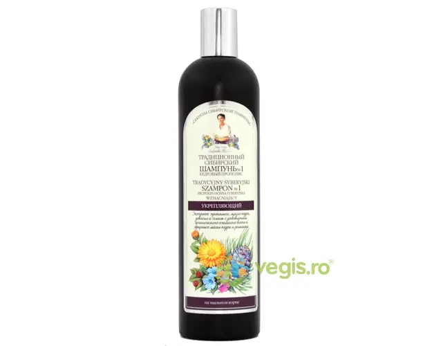 Sampon Siberian Fortifiant cu Extract de Propolis si Cedru nr.1 550ml