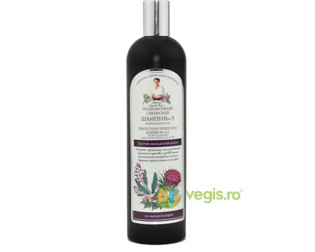 Sampon Siberian Impotriva Caderii Parului cu Propolis si Brusture Nr.3 550ml
