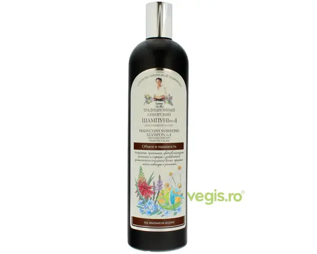 Sampon Siberian pentru Volum si Aspect Matasos cu Propolis Nr.4 550ml