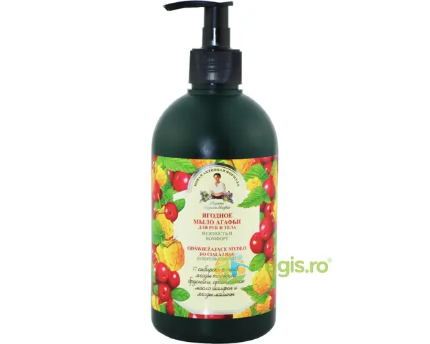 Sapun Lichid Delicat pentru Maini si Corp cu Fructe de Padure 500ml