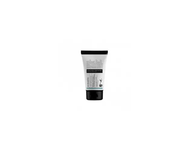 Balsam nutritiv cu argan, 150ml - Hair Bioearth