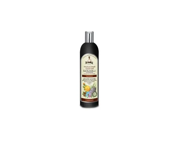 Balsam siberian fortifiant cu extract de propolis si cedru, 550ml -