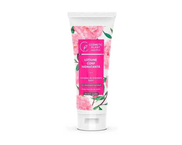 Lotiune corp hidratanta cu complex de hidratare si bujor 200ml -