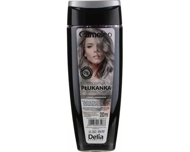 Lotiune Nuantatoare, Argintiu, Cameleo, 200 ml, DELIA COSMETICS