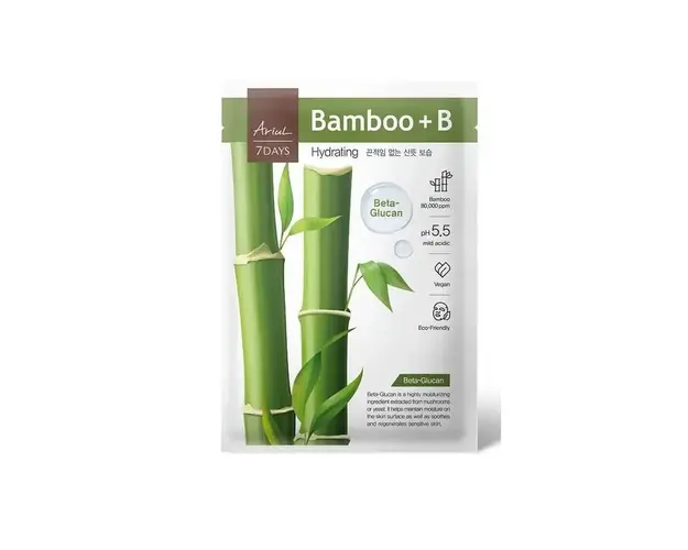 Masca 7Days Plus Bamboo + B Beta-Glucan Hidratare 23ml - Ariul