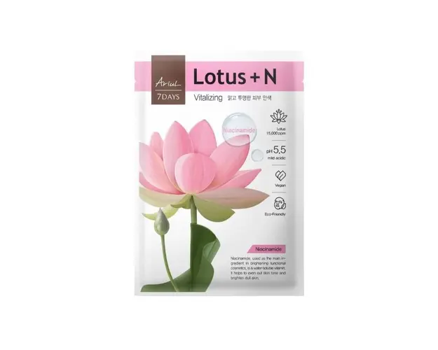 Masca 7Days Plus Lotus + N Niacinamide Vitalizare 23ml - Ariul