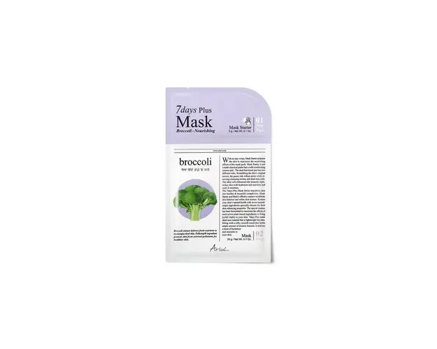 Masca Broccoli, Hranire si vitaminizare, 7Days Plus Mask, 20g+3g -