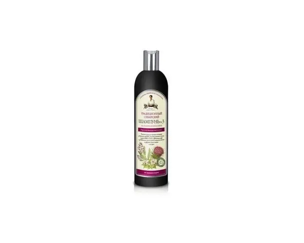 Sampon siberian impotriva caderii parului cu propolis de brusture,