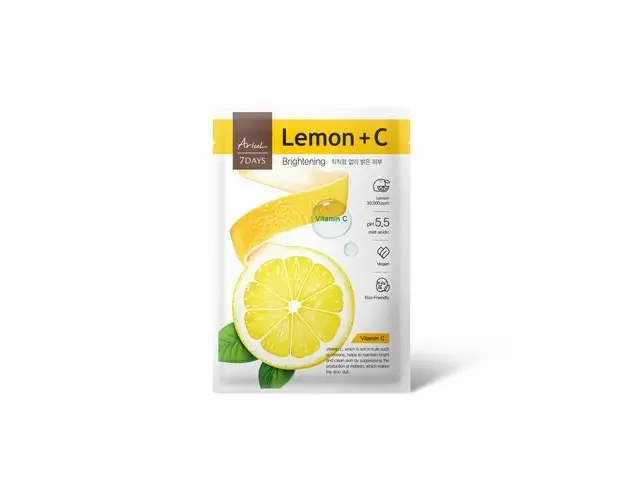 Masca 7Days PLUS Lamaie + C (Vitamina C), Luminozitate intensiva a tenului, 23g | Ariul