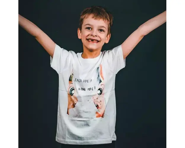 Tricou din bumbac - Ce faci Pac? - Alec Blenche