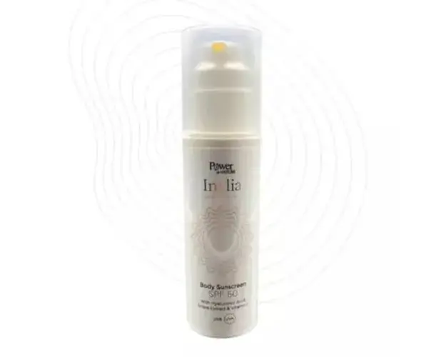 Crema de Protectie Solara pentru Corp SPF50 cu Acid Hialuronic si Vitamina E, 150ml | Inalia