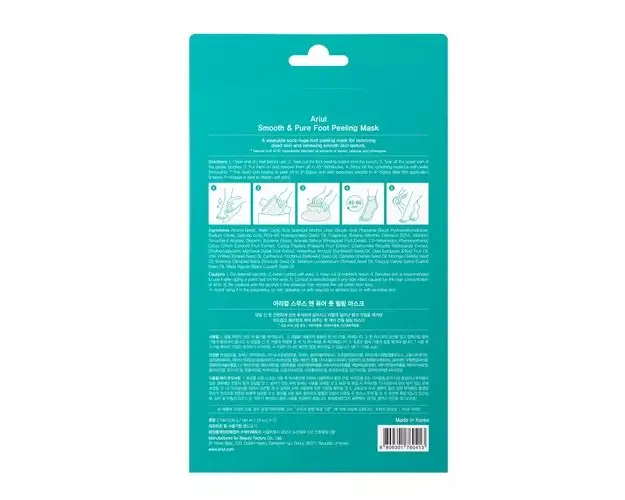 Sosete Exfoliante pentru Talpi Smooth&Pure Walk Free, 1 pereche | Ariul